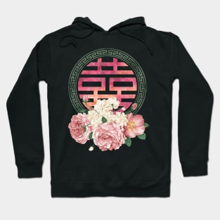 Double Happiness Symbol with  Peony flowers Hoodie